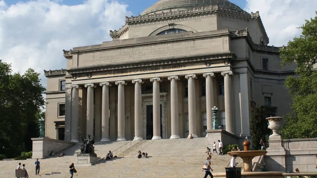 Rò rỉ dữ liệu nghiêm trọng tại Đại học Columbia