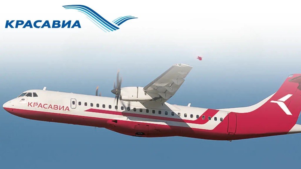 Tấn công mạng nghiêm trọng làm KrasAvia gián đoạn