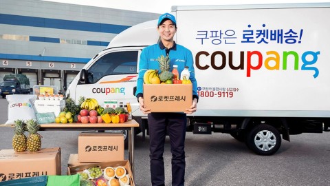 Rò rỉ dữ liệu Coupang nghiêm trọng: 33,7 triệu khách hàng bị ảnh hưởng